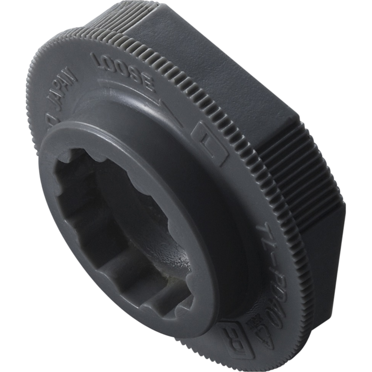 Shimano Pedalaxelavdragare TL-PD40